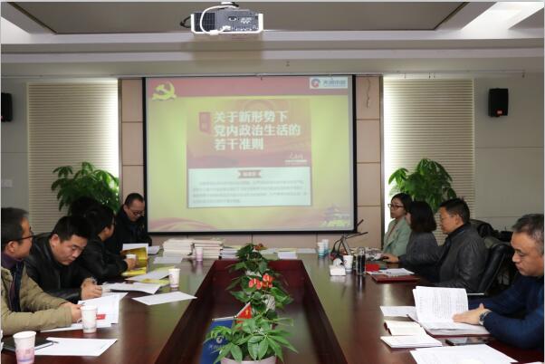 银河8366cc(中国)有限公司官网