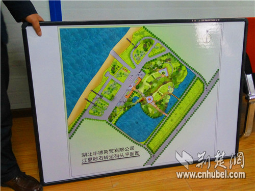 银河8366cc(中国)有限公司官网