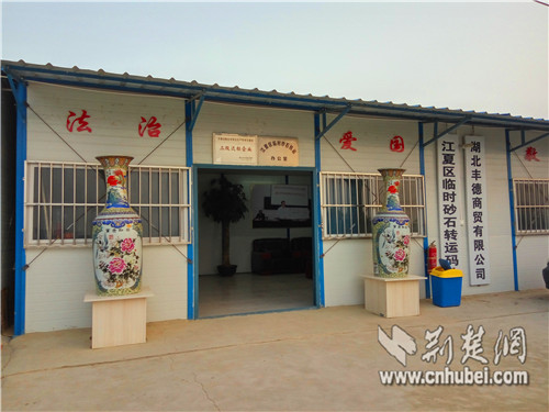 银河8366cc(中国)有限公司官网