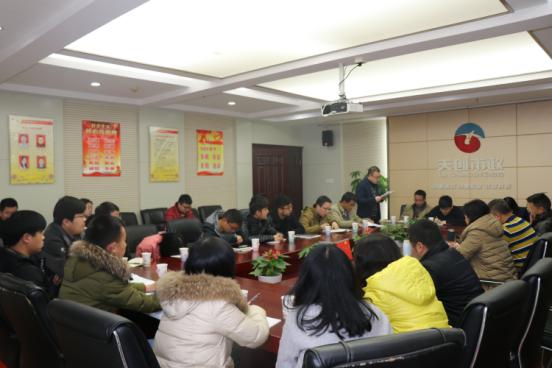 银河8366cc(中国)有限公司官网