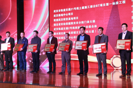 银河8366cc(中国)有限公司官网