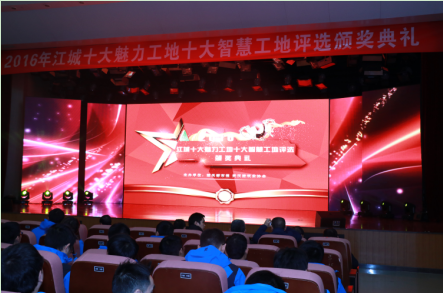 银河8366cc(中国)有限公司官网
