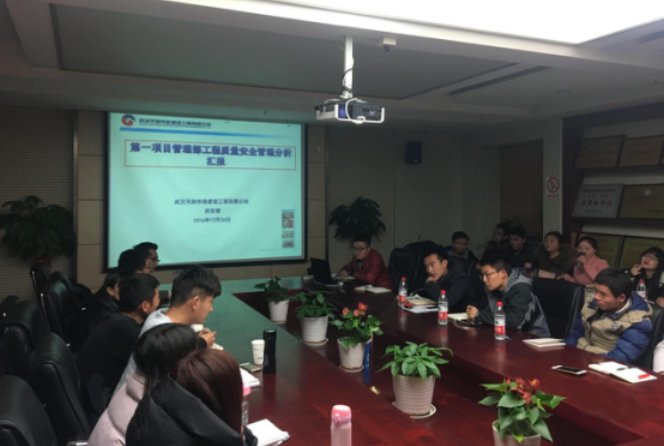 银河8366cc(中国)有限公司官网