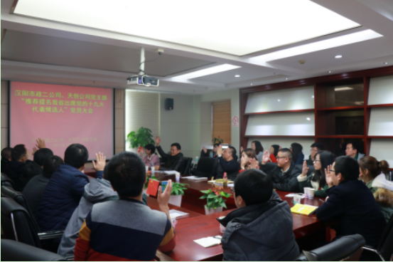 银河8366cc(中国)有限公司官网