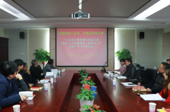 银河8366cc(中国)有限公司官网