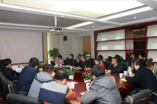 银河8366cc(中国)有限公司官网