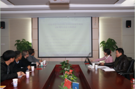 银河8366cc(中国)有限公司官网