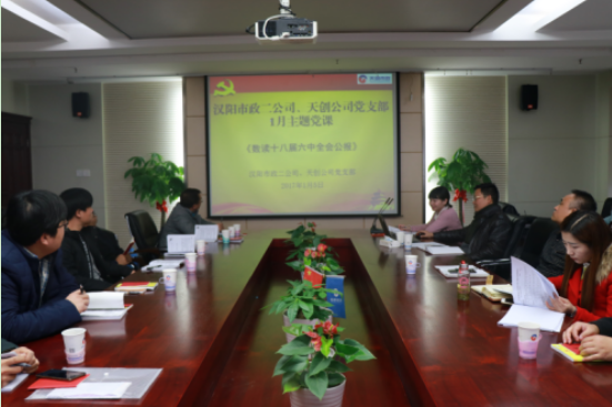 银河8366cc(中国)有限公司官网