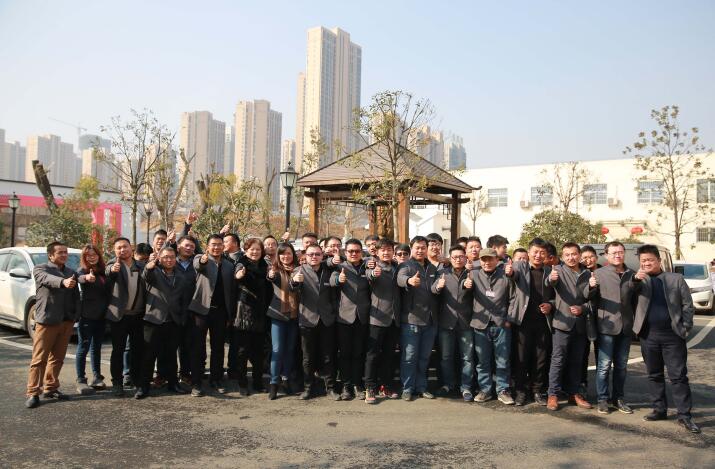 银河8366cc(中国)有限公司官网