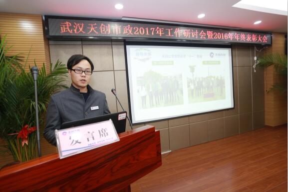 银河8366cc(中国)有限公司官网
