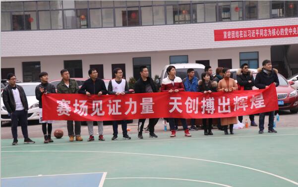 银河8366cc(中国)有限公司官网