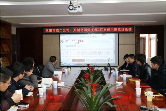 银河8366cc(中国)有限公司官网