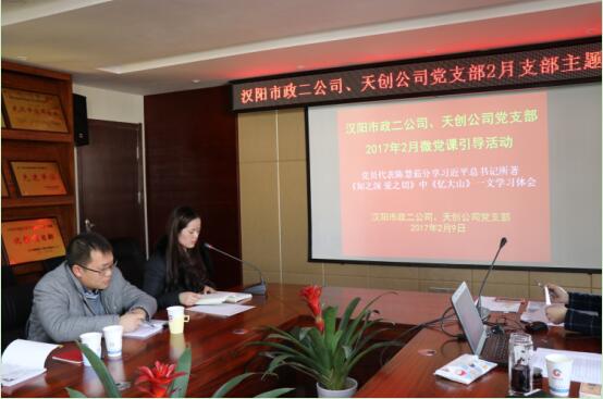 银河8366cc(中国)有限公司官网