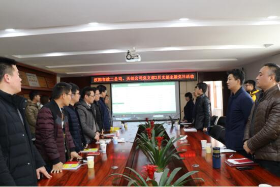 银河8366cc(中国)有限公司官网