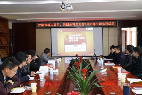 银河8366cc(中国)有限公司官网