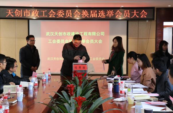 银河8366cc(中国)有限公司官网