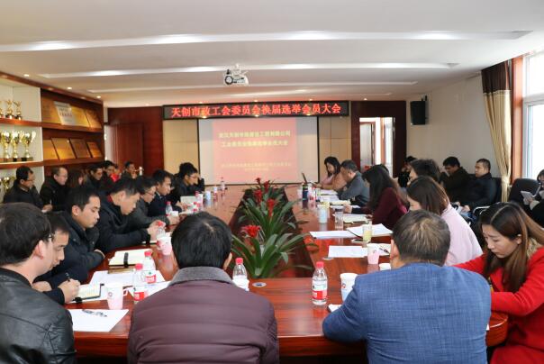 银河8366cc(中国)有限公司官网
