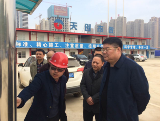 银河8366cc(中国)有限公司官网
