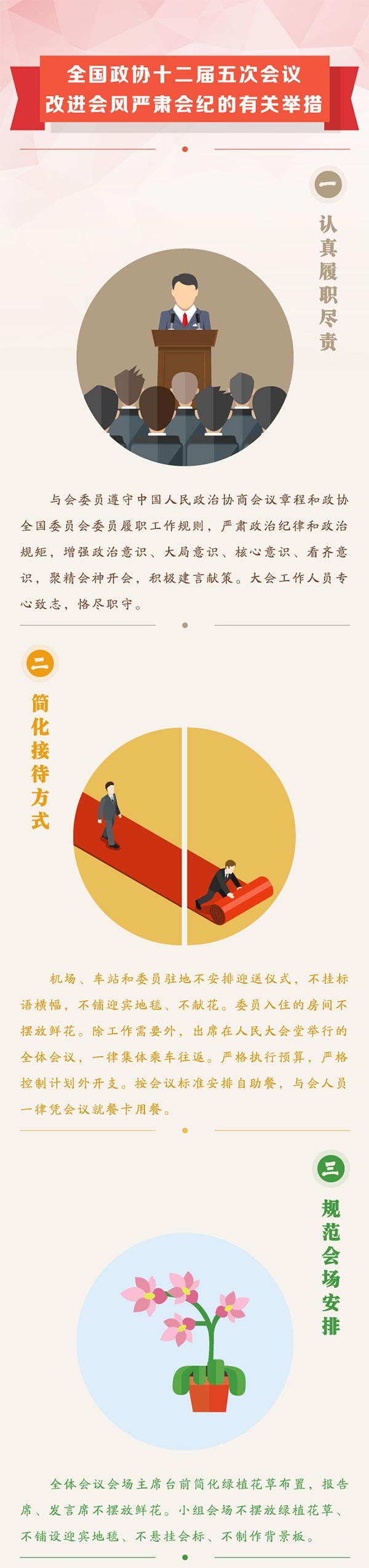 银河8366cc(中国)有限公司官网
