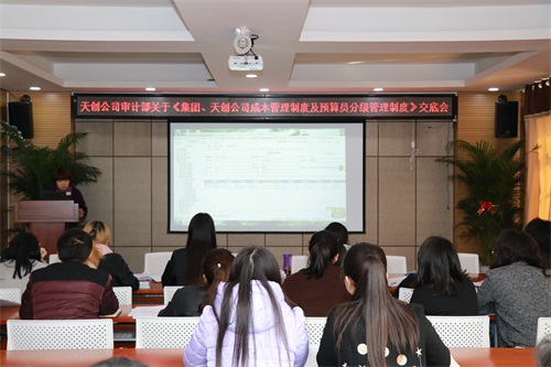 银河8366cc(中国)有限公司官网