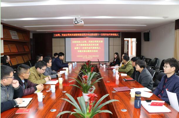 银河8366cc(中国)有限公司官网