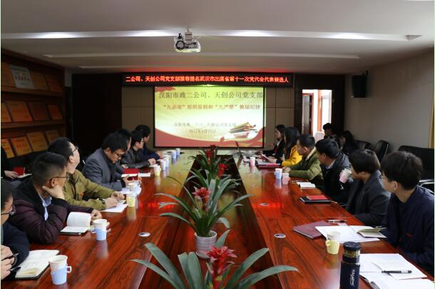 银河8366cc(中国)有限公司官网
