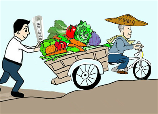银河8366cc(中国)有限公司官网
