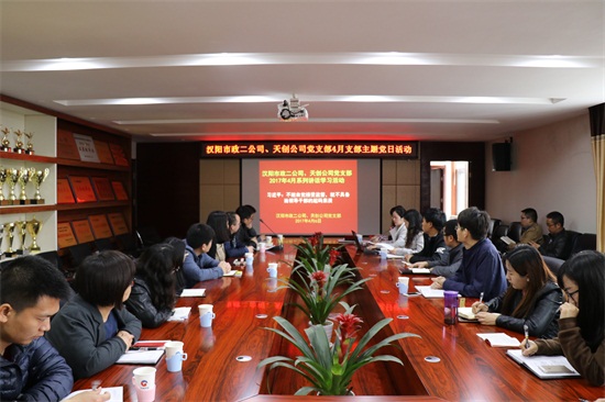 银河8366cc(中国)有限公司官网