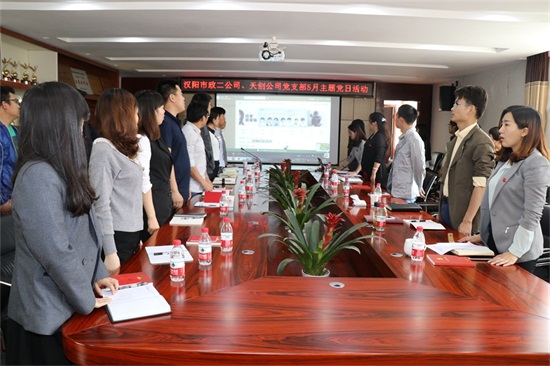 银河8366cc(中国)有限公司官网