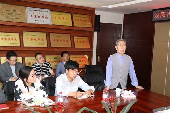 银河8366cc(中国)有限公司官网