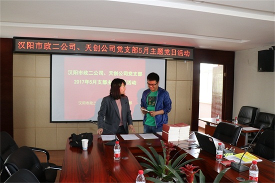 银河8366cc(中国)有限公司官网