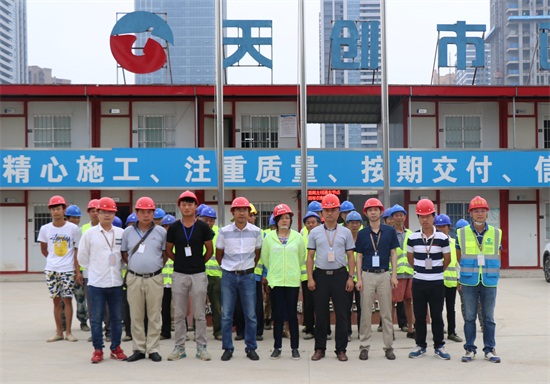 银河8366cc(中国)有限公司官网