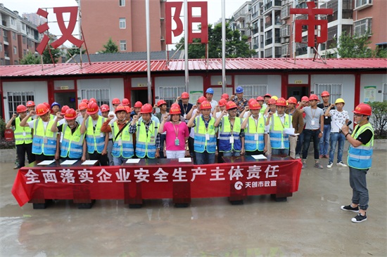 银河8366cc(中国)有限公司官网