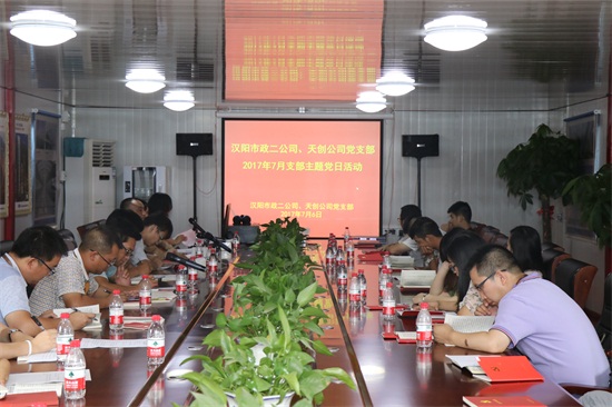 银河8366cc(中国)有限公司官网