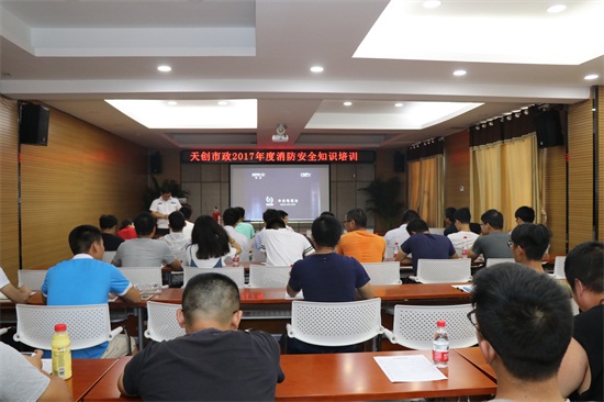 银河8366cc(中国)有限公司官网