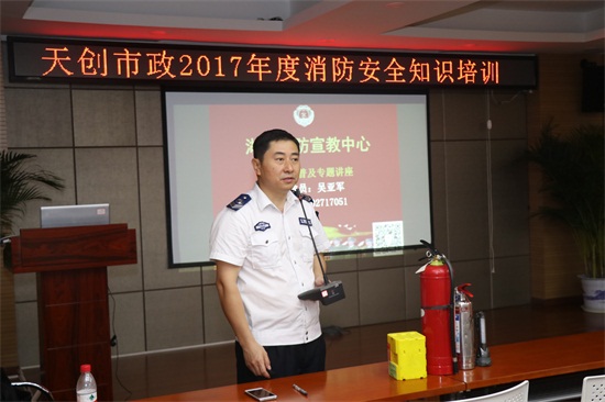 银河8366cc(中国)有限公司官网