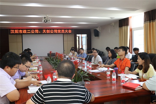 银河8366cc(中国)有限公司官网