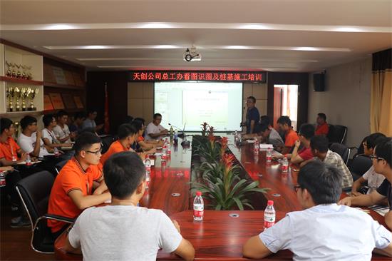 银河8366cc(中国)有限公司官网
