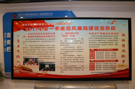 银河8366cc(中国)有限公司官网