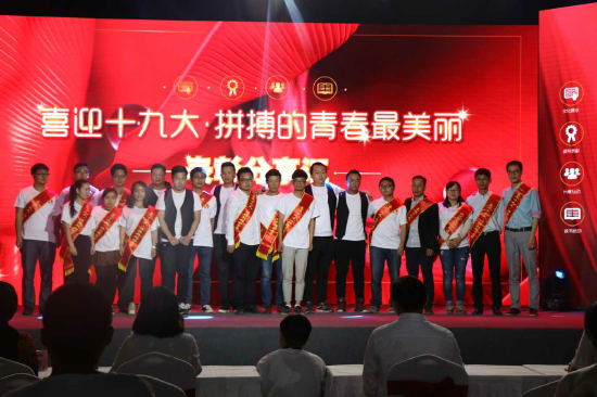 银河8366cc(中国)有限公司官网