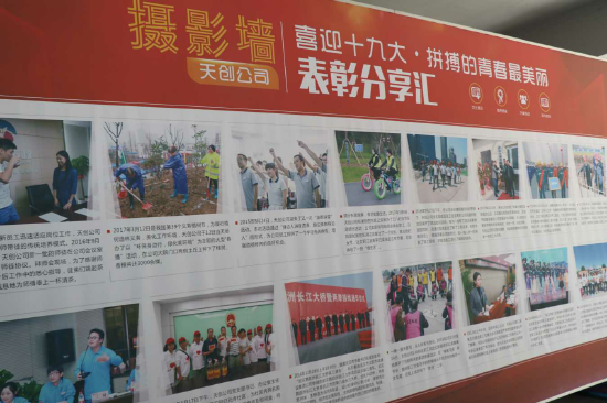 银河8366cc(中国)有限公司官网