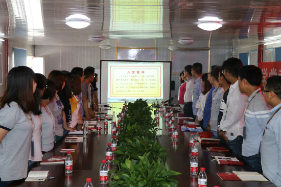 银河8366cc(中国)有限公司官网