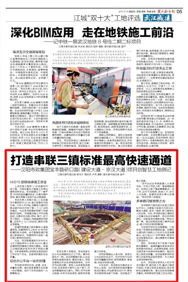 银河8366cc(中国)有限公司官网