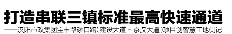 银河8366cc(中国)有限公司官网