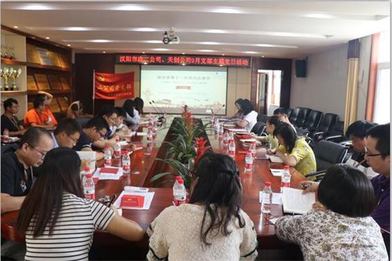 银河8366cc(中国)有限公司官网