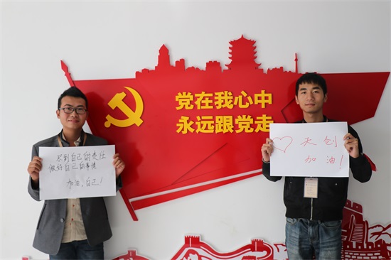 银河8366cc(中国)有限公司官网