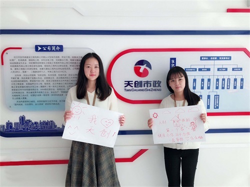 银河8366cc(中国)有限公司官网