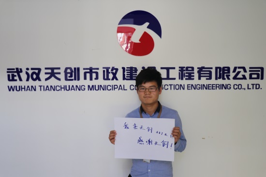 银河8366cc(中国)有限公司官网