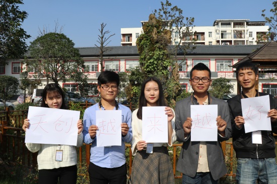 银河8366cc(中国)有限公司官网