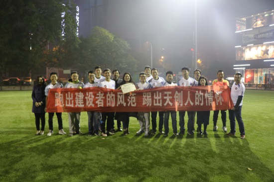 银河8366cc(中国)有限公司官网